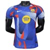 Maillot Barcelone Bleue 2025-26 édition spéciale