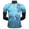 Maillot Barcelone Dragon 2025-26 édition spéciale