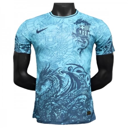Maillot Barcelone Dragon 2025-26 édition spéciale