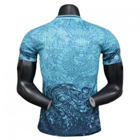 Maillot Barcelone Dragon 2025-26 édition spéciale
