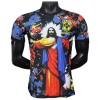 Maillot Brésil 2025 édition spéciale