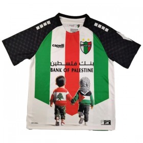 Maillot Club Deportivo Palestino 2025 édition spéciale