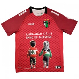 Maillot Club Deportivo Palestino Rouge 2025 édition spéciale