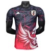 Maillot Japon 2025 édition spéciale