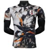 Maillot Japon 2025 édition spéciale