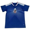 Maillot Japon Domicile 2025-26