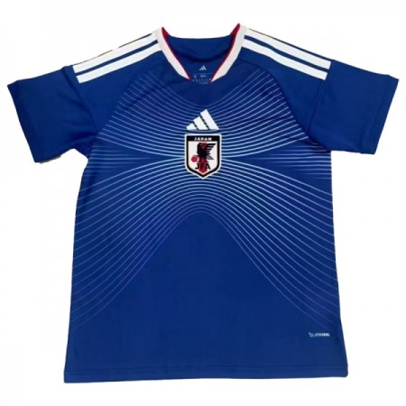Maillot Japon Domicile 2025-26