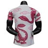 Maillot Japon Dragon 2025 édition spéciale