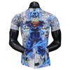 Maillot Japon x DragonBall 2025 édition spéciale