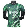 Maillot Liverpool Dragon 2025-26 édition spéciale