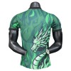 Maillot Liverpool Dragon 2025-26 édition spéciale