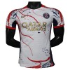 Maillot Paris Saint Germain Blanche 2025-26 édition spéciale Maillot Paris Saint Germain Blanche 2025-26 édition spéciale