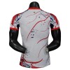 Maillot Paris Saint Germain Blanche 2025-26 édition spéciale