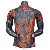 Maillot Real Madrid Dragon 2025-26 édition spéciale