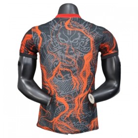 Maillot Real Madrid Dragon 2025-26 édition spéciale