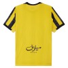 Maillot Al Ittihad Domicile 2025-26