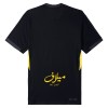Maillot Al Ittihad Troisieme 2025-26