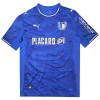 Maillot Famalicao Exterieur 2025-26