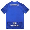 Maillot Famalicao Exterieur 2025-26