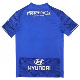 Maillot Famalicao Exterieur 2025-26