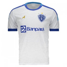 Maillot Paysandu Exterieur 2025-26