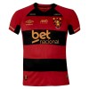 Maillot Sport Recife Domicile 2025-26