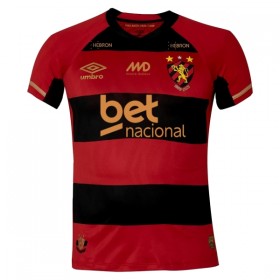 Maillot Sport Recife Domicile 2025-26