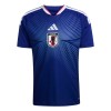 Maillot Japon Domicile Coupe du Monde 2026 Maillot Japon Domicile Coupe du Monde 2026
