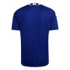 Maillot Japon Domicile Coupe du Monde 2026