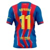 Maillot FC Barcelone Raphinha 11 Enfant Quatrième 2025-26