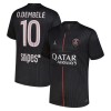 Maillot Paris Saint Germain O. Dembele 10 Jordan Quatrième 2025-26