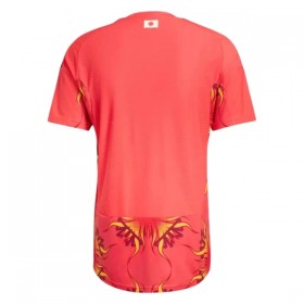 Maillot Japon Gardien Coupe du Monde 2026