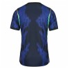 Maillot Brésil Exterieur Coupe du Monde 2026