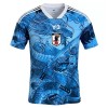 Maillot Japon x Samurai Y-3 2025-26