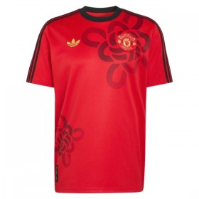 Maillot Manchester United Chinese Lucky Knot 2026