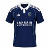 Maillot Paris FC Domicile 2025-26