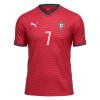 Maillot Portugal Ronaldo 7 Domicile Coupe du Monde 2026