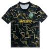 Maillot Sporting CP 2025-26