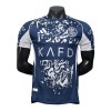 Maillot AL NASSR 2025-26