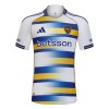 Maillot Boca Juniors Troisieme 2025-26