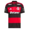Maillot Flamengo Enfant Domicile 2026-27