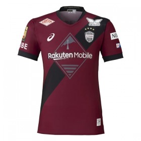 Maillot Vissel Kobe Domicile 2026-27