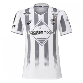 Maillot Vissel Kobe Exterieur 2026-27