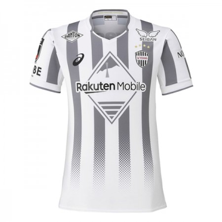 Maillot Vissel Kobe Exterieur 2026-27