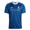 Maillot Grèce Exterieur Coupe du Monde 2026