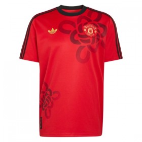 Maillot Manchester United Cultural Story 2025-26