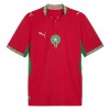 Maillot Maroc Domicile Coupe du Monde 2026