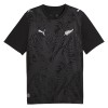 Maillot Nouvelle-Zélande Exterieur Coupe du Monde 2026