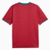 Maillot Portugal Domicile Coupe du Monde 2026
