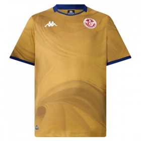 Maillot Tunisie Troisieme Coupe du Monde 2026